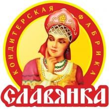 Конфета Славянка