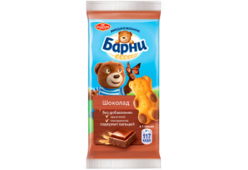 Конфета Пирожное Медвежонок Барни 