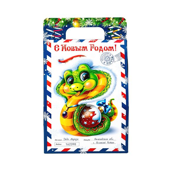 Сладкий новогодний подарок Авиапочта