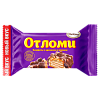 Конфета "Отломи" с арахисом и изюмом