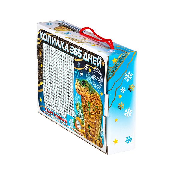 Сладкий новогодний подарок Сокровища Золотой кобры