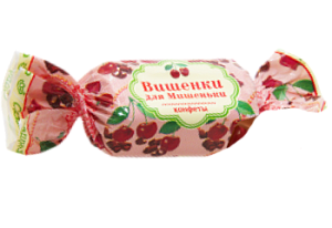 Конфета Вишенки для Мишеньки глазированные с желейными корпусами