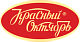 Красный октябрь